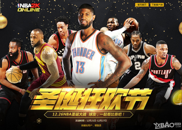 养人才梯队