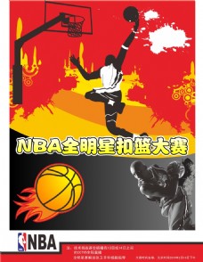 季随