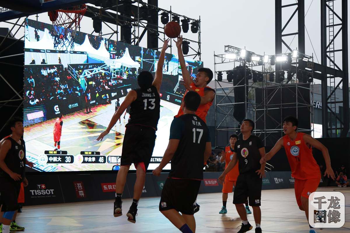是否会