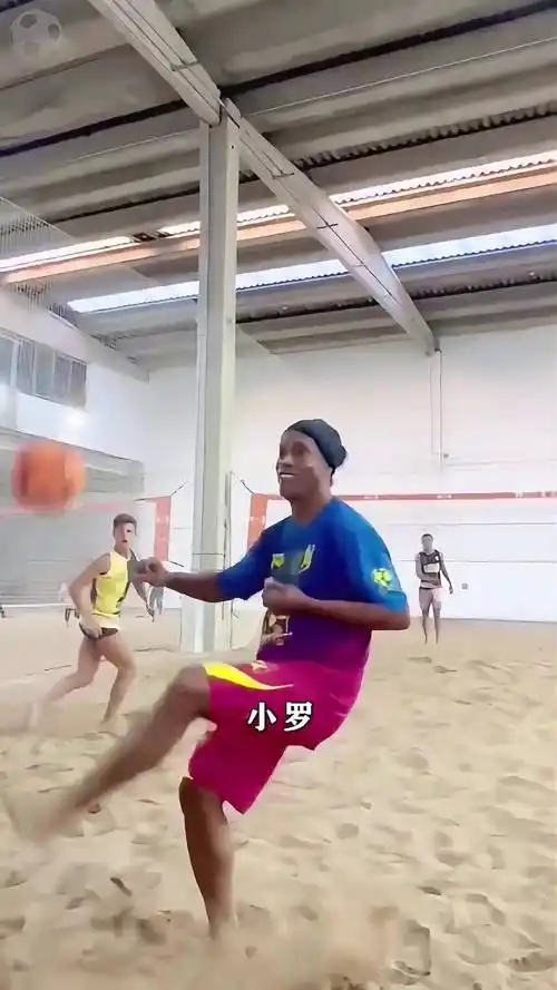 还通过灵活